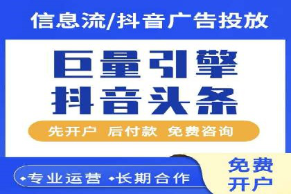 案例分析：SEM推广助力行业竞争突围