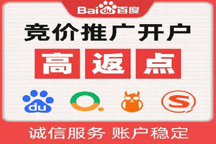 谷歌SEM广告效果评估：医疗行业的成功实践